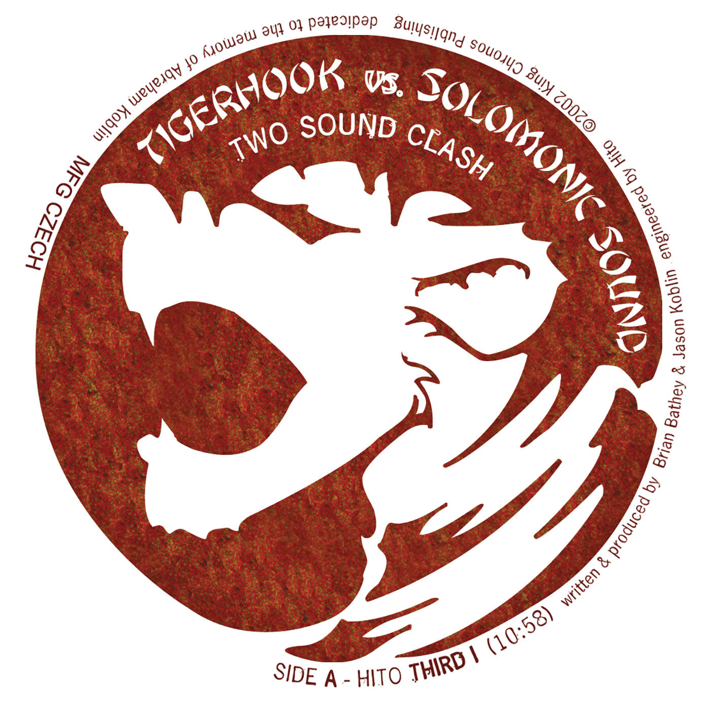 Hito Vs Solomonic Sound - Two Sound Clash